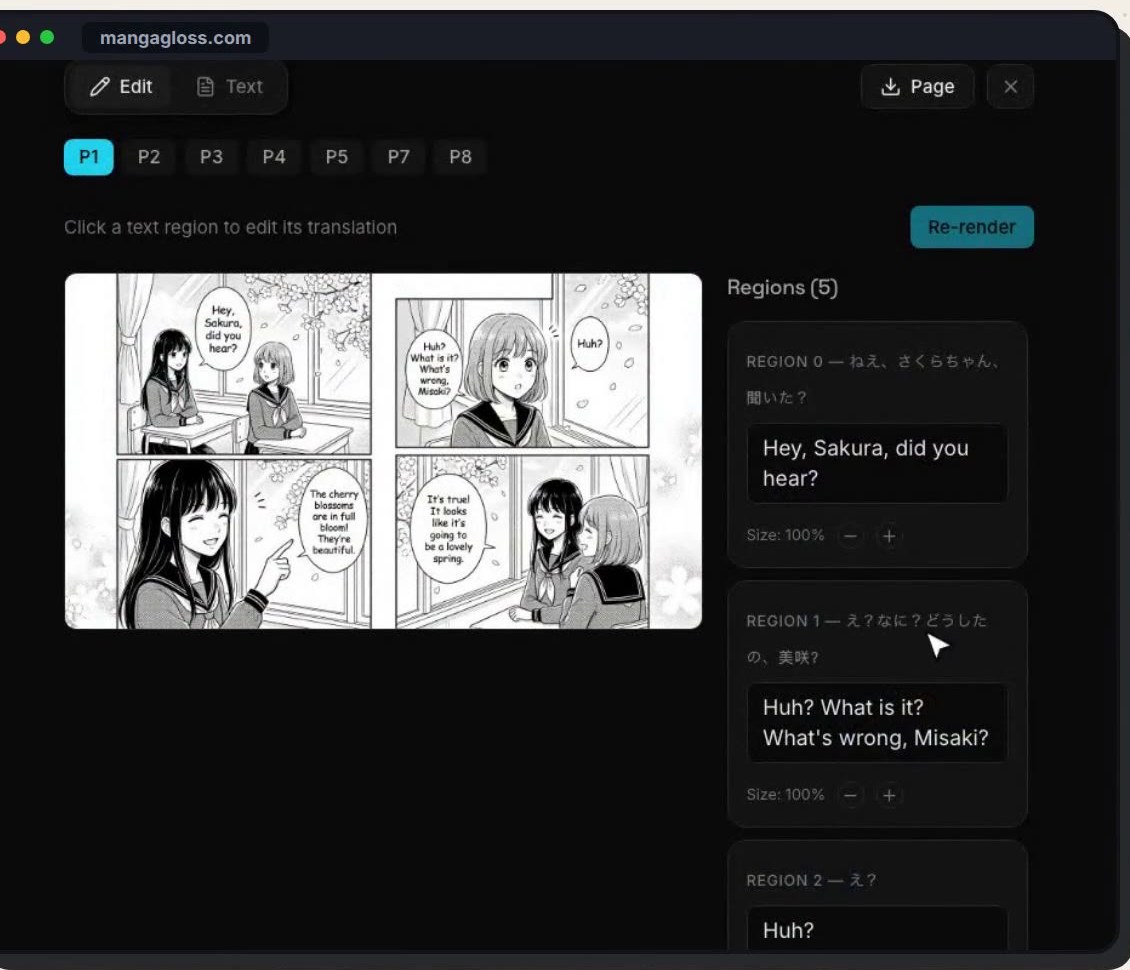 Editing a translated speech bubble in the MangaGloss manga editor