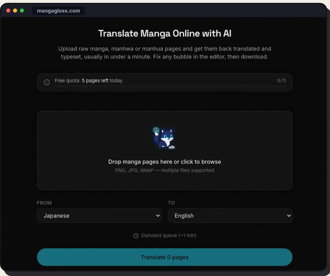 Uploading raw manga pages to the MangaGloss AI manga translator